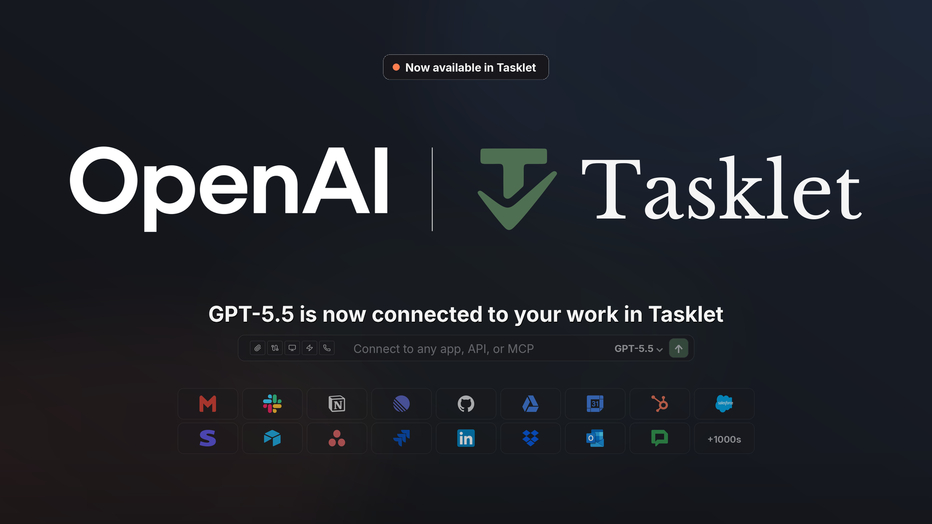 Tasklet连接模型与工作系统的产品界面
